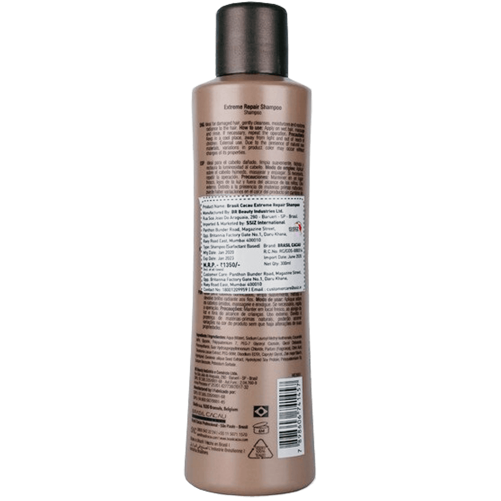 CADIVEU - Extreme Repair Sulfate Free, Shampoo 300ml - anydaydirect