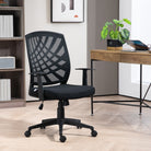 HOMCOM 97.5-106.5cm Adjustable Home Office Chair - Black - anydaydirect