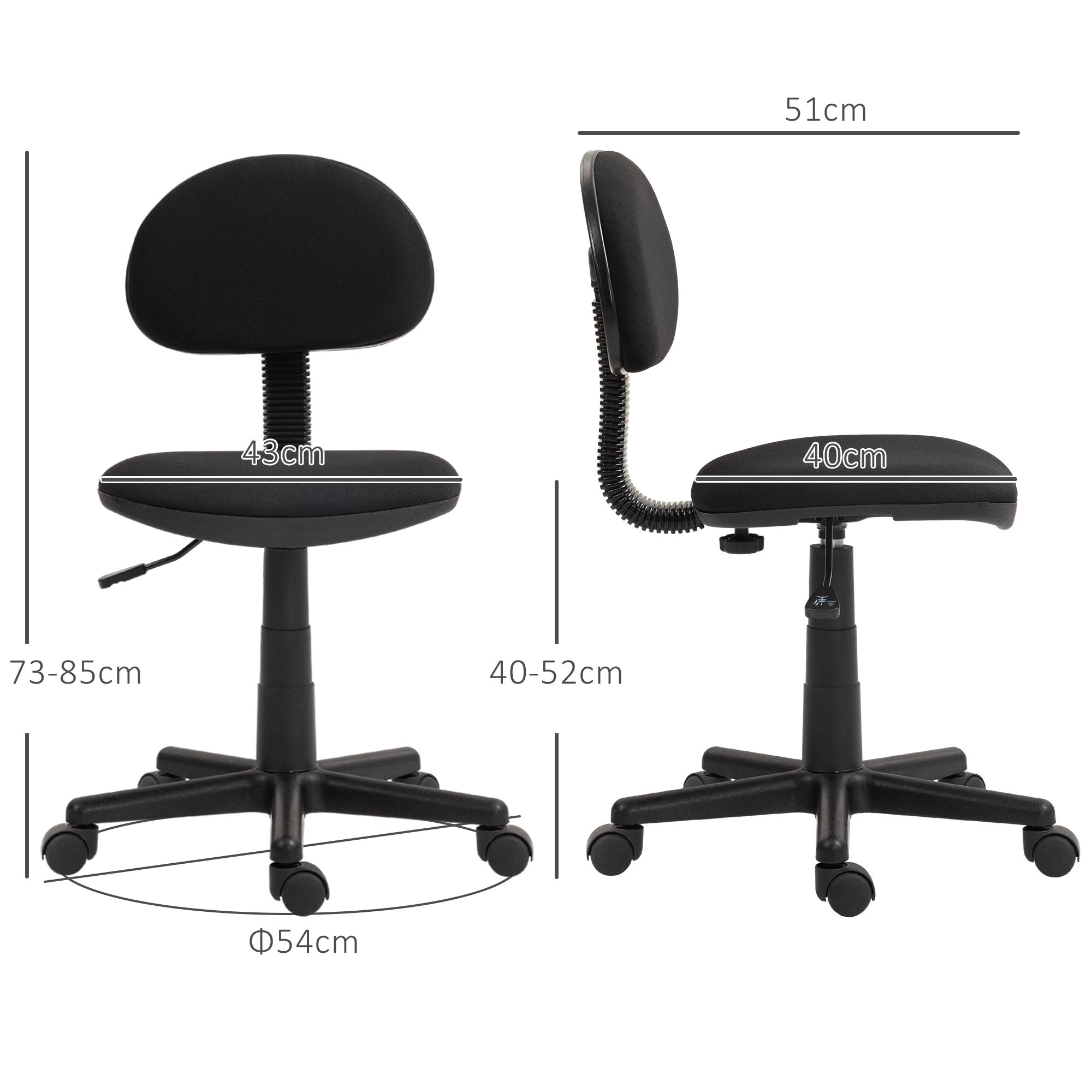 HOMCOM Small Armless Office Chair - Black - anydaydirect