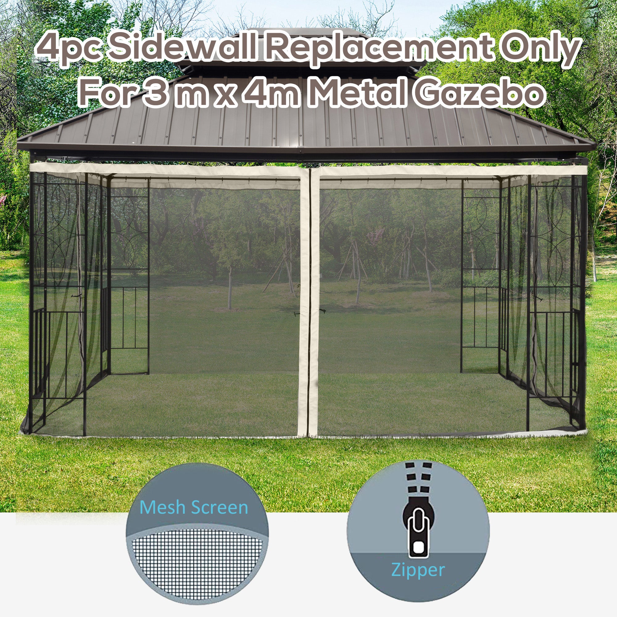 Outsunny 352 x 207cm Universal Replacement Mesh Sidewall Netting for Patio Gazebos and Canopy Tents, (Sidewall Only) Beige - anydaydirect