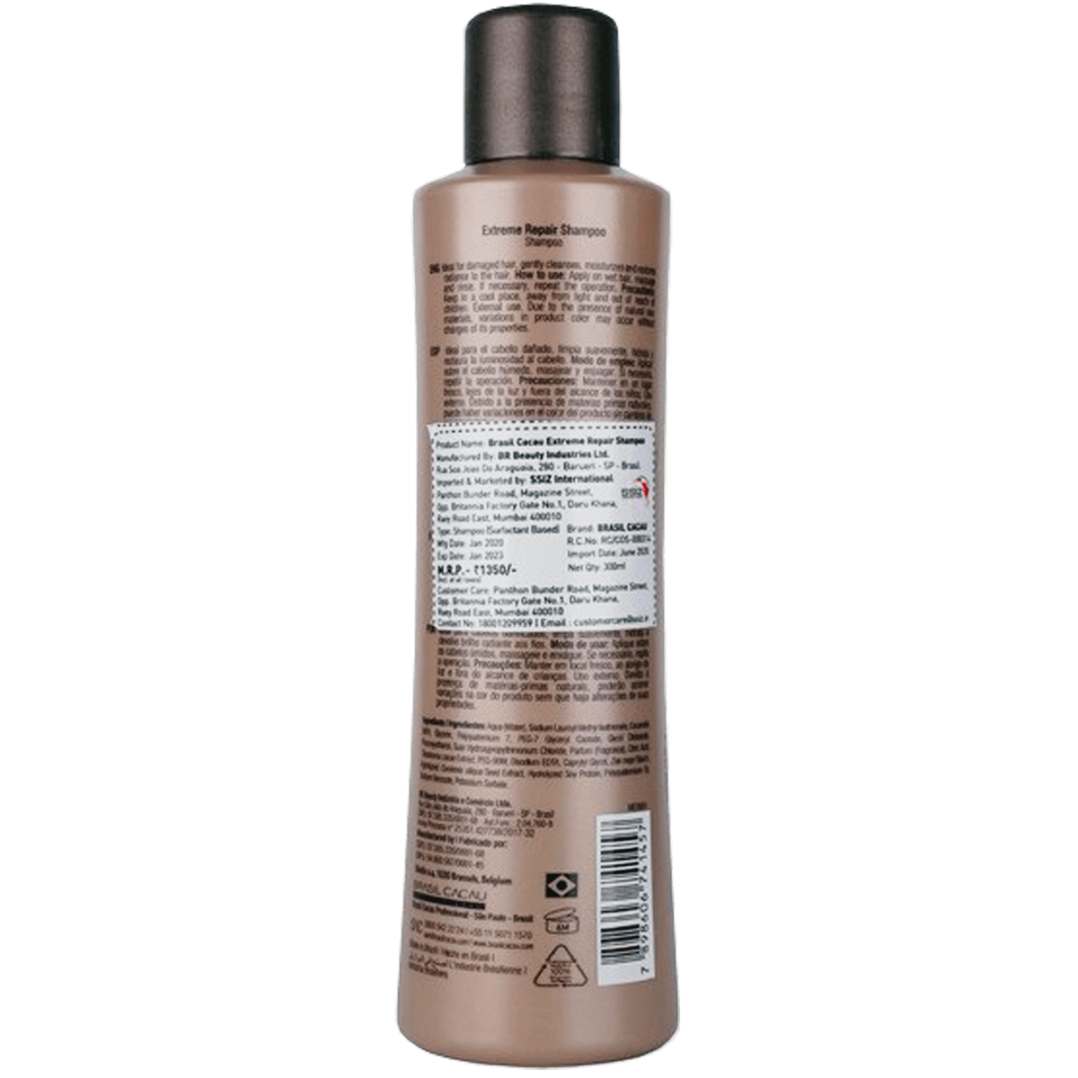 CADIVEU - Extreme Repair, Shampoo 300ml - anydaydirect