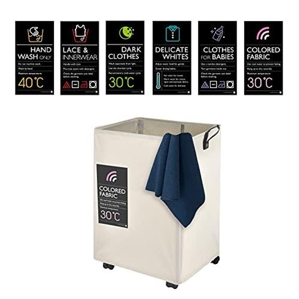 KNIGHT Light Weight Laundry Storage Basket 60L Collapsible on Wheels (Ivory) - anydaydirect