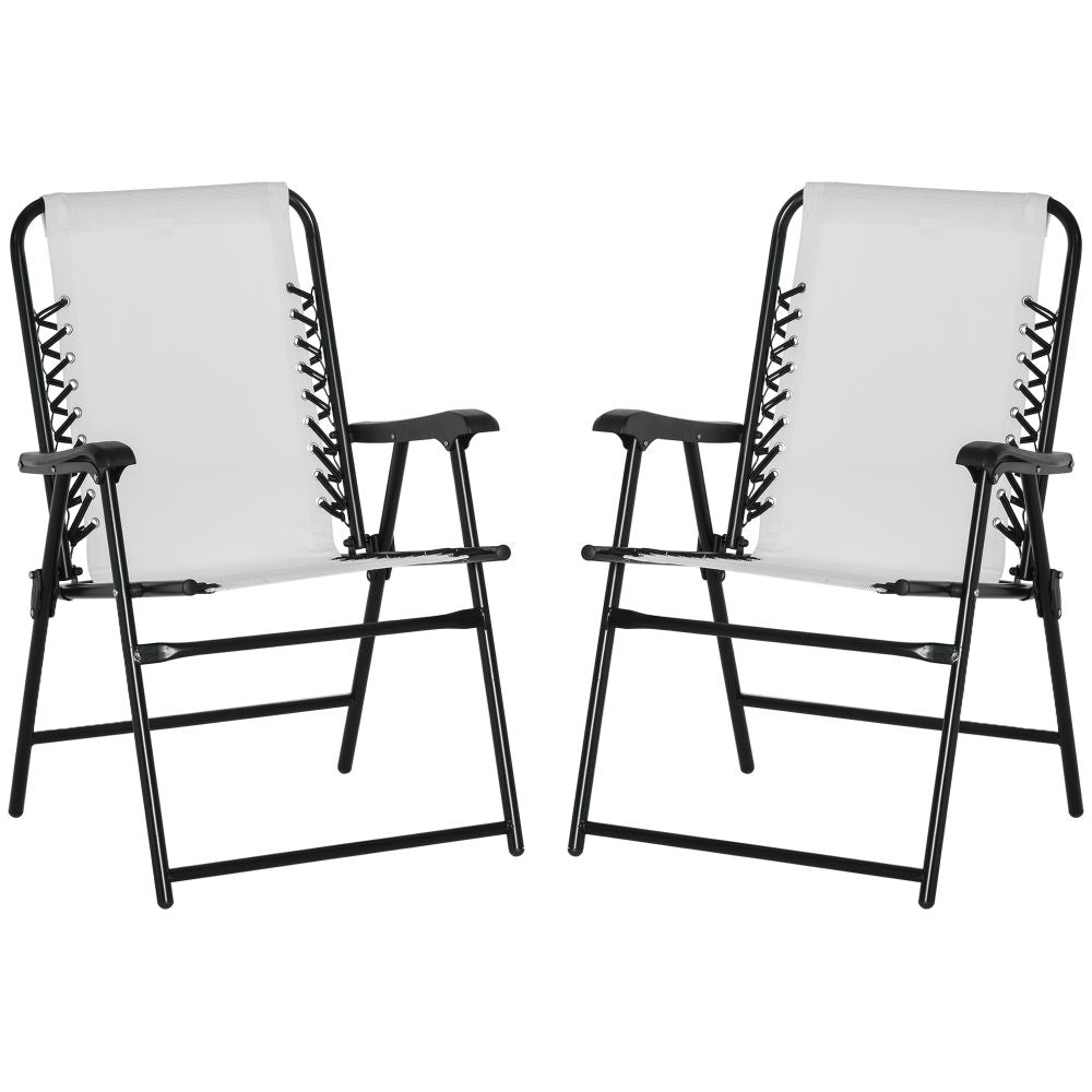 Set of 2 Patio Folding Dining Chair Set Garden Outdoor Cream White - anydaydirect