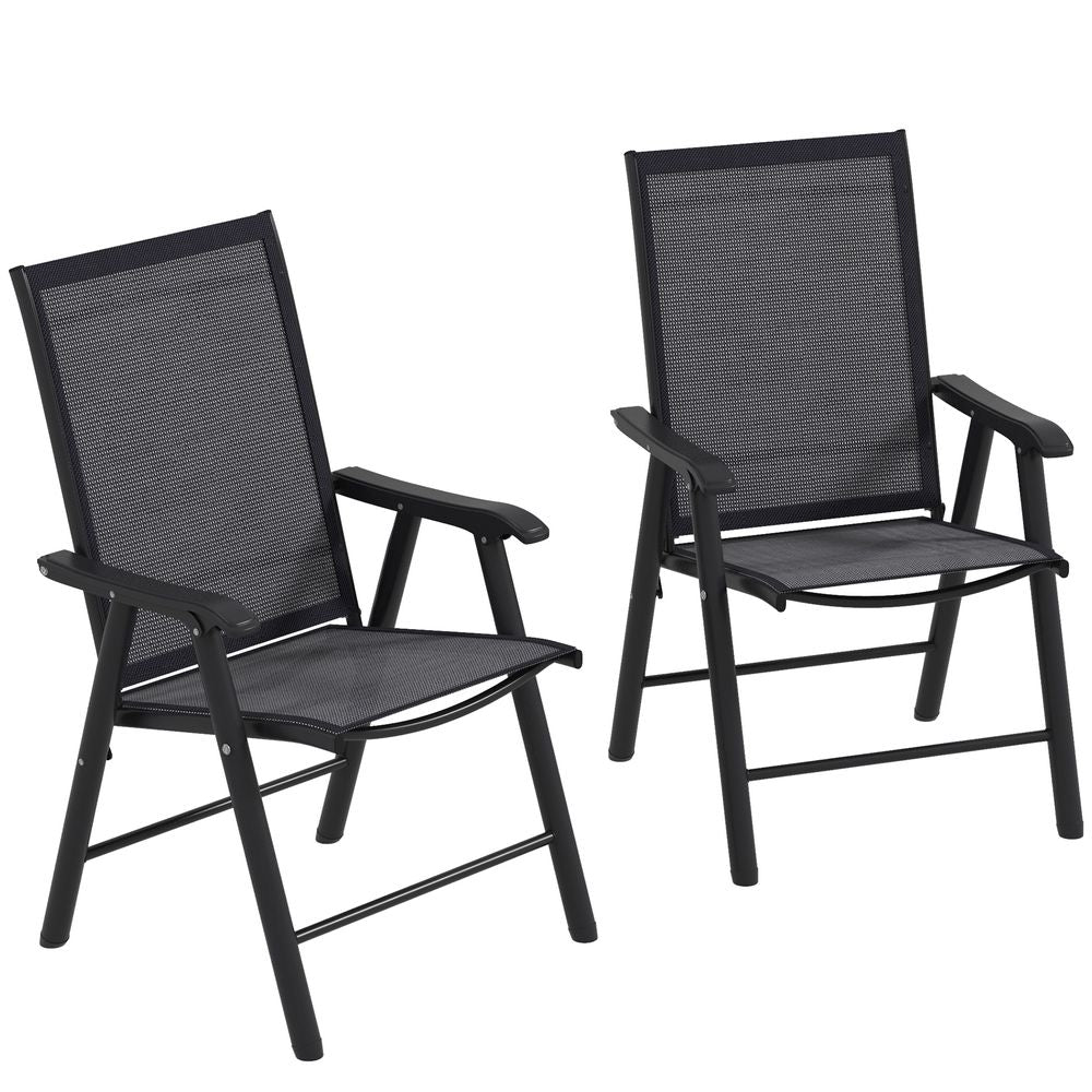 Outsunny 2-PCS Garden Armchairs Outdoor Patio Folding Modern Furniture Grey - anydaydirect