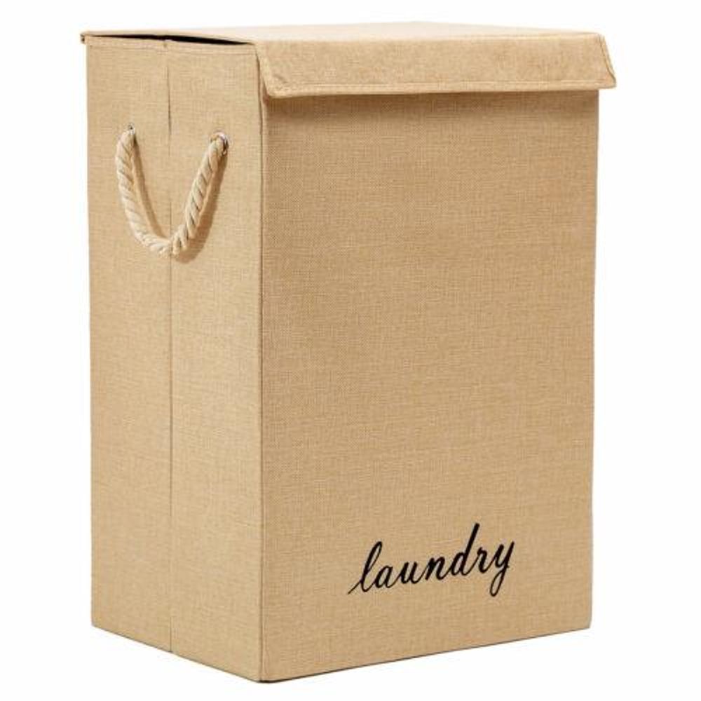 Square laundry BASKET - CREAM - anydaydirect
